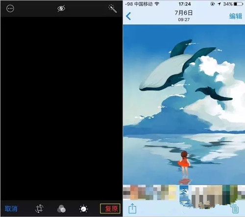 iPhone������Ƭ��β������� ��iPhone������Ƭ���������ķ���