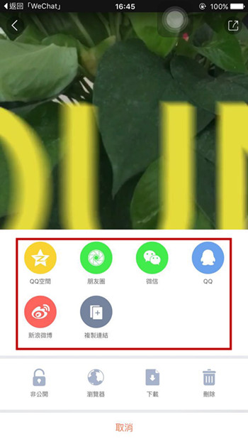 СӰ��Ƶ��α����� СӰ��Ƶ���ݷ���