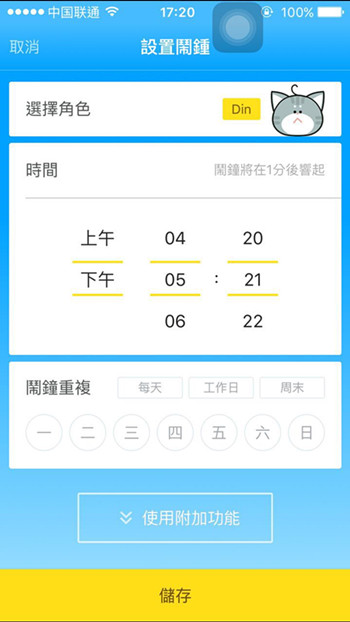 ������������� �����������ע�ἰʹ�÷���