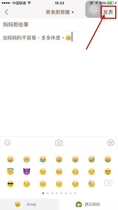 ����Ȧ��η����� ����Ȧ�����ӵ�ͼ����ϸ�̳�ͼ��