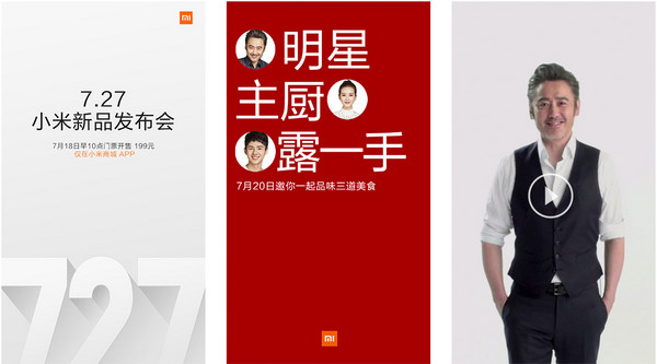 2016С����Ʒ������ֱ����ַ С��2016��Ʒ������ֱ����ַ