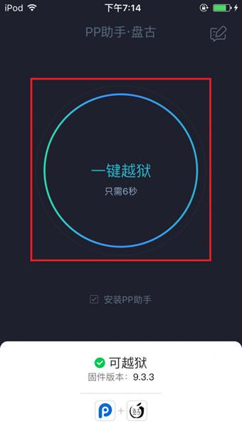 PPPԽz߰bʧk PPPԽz߰bʧ̎