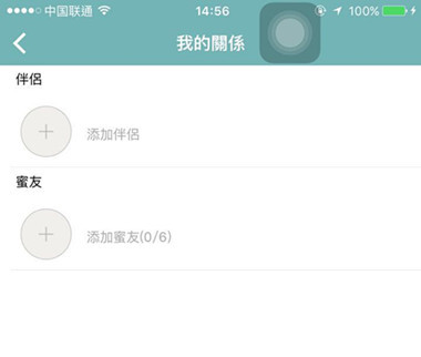 Rela������ô������� ����������½̳�