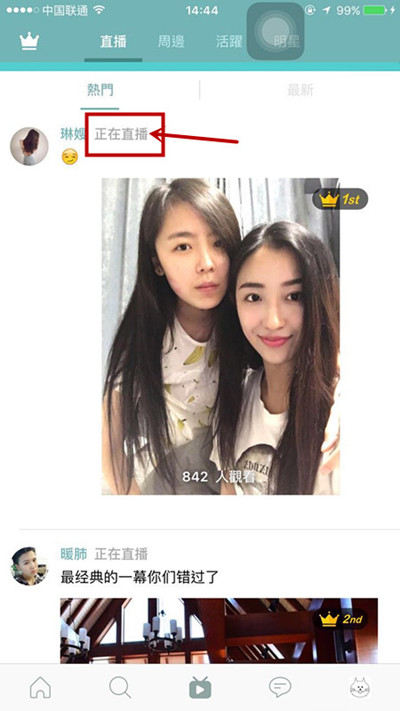 Relaֱʲôط Relaֱʲôط