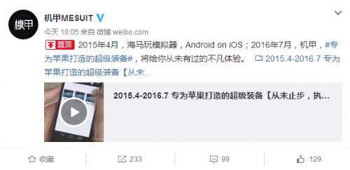 mesuitʲôط mesuitֱַ