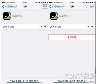 iphoneβ鿴g iphone΄h