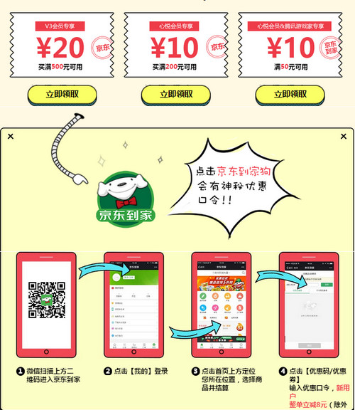 ھ|s݌^ӾWַ |618ھ|һЩ