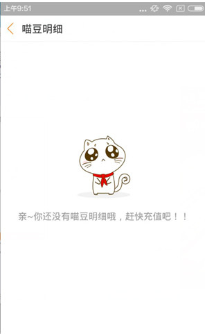 ��Ϸè��γ����� ��Ϸè��ֵ������������