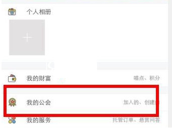 ��Ϸè��ν����� ��Ϸè�������᷽������