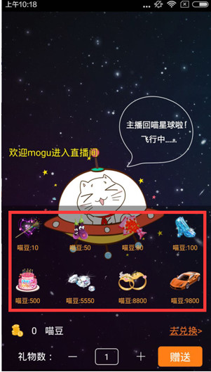 ��Ϸè��������� ��Ϸè�����﷽������