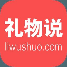 ����˵��ΰ��ֻ��� ����˵���ֻ��ŷ�������