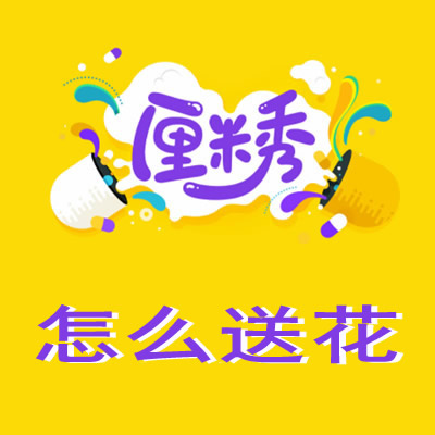 qq��������μ����� ���������˵��