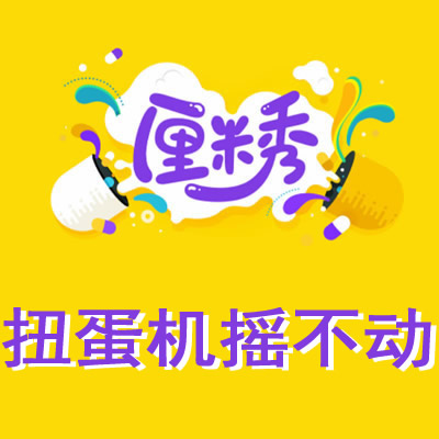 ��������η��� qq���������ʱ���Ƕ��