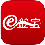 eǩ����ҵ�û�ʵ������Ҫ��һЩ���� eǩ����ҵ�û�ʵ���������б�