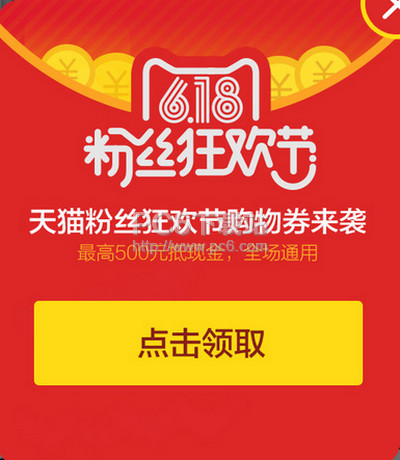 ��è618�������� 2016��è618��������