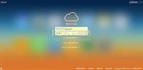 iPhone��δ�ֲ�ɾ����ϵ�� iPhone��ֲ�ɾ����ϵ��ͼ����ϸ�̳�