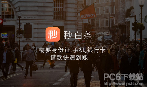 �������� ����������ʲô