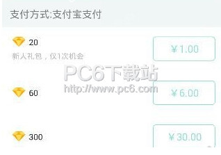 ӳ��С�ƹ϶���Ǯ ӳ��С�ƹϼ۸��Ƕ���