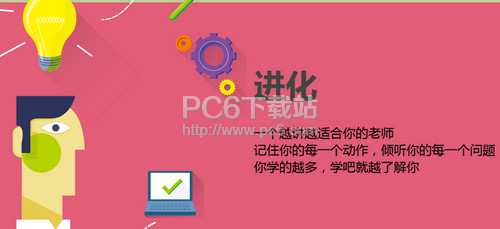 ѧ�ɿ������ ѧ�ɿ�����ʲô����