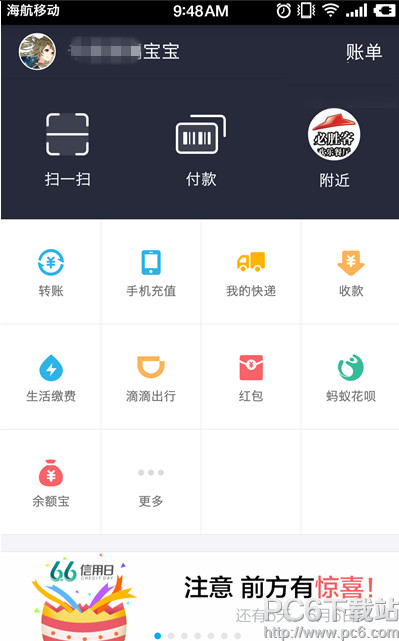 ֧�����ǳƱ䱦������������ ֧�����ǳƱ䱦����θĻ���