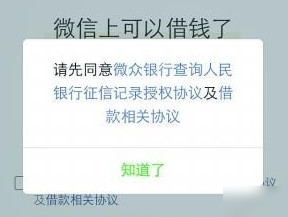 ΢���������������� ΢�������ڶ��������