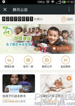 ΢���������߶�� ΢������߶�ȷ�������