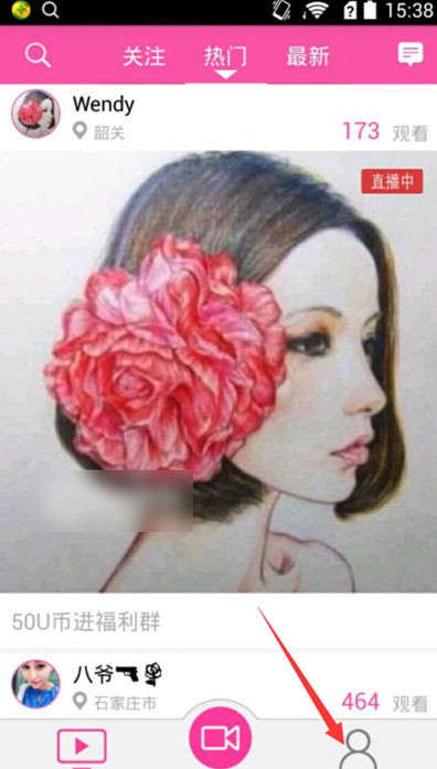 auֱ����γ���ʯ auֱ����ֵ��ʯ��������