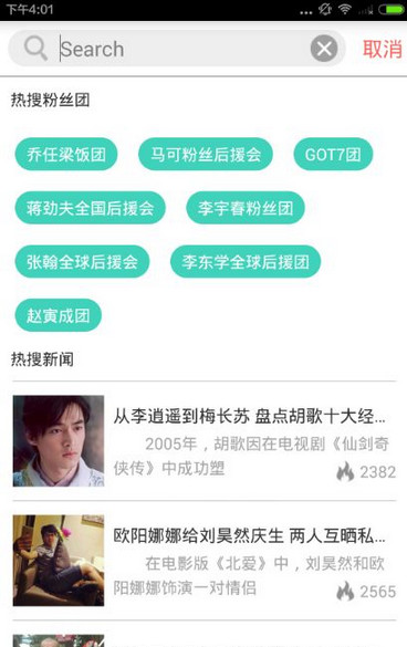 ��˿��ֱ������ο� ��˿��ֱ����ۿ���������