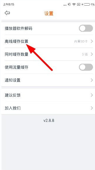 ����������θı仺�� ���������ı任�ɷ�������