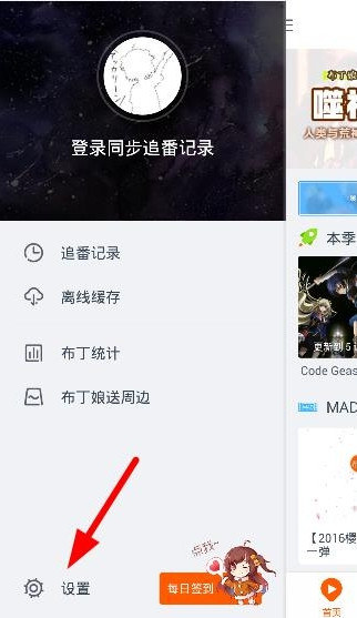 ��������������ļ���ʲô�ط� �������������ļ������ַ