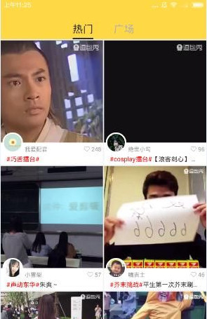 ����������� ������ʹ�÷�������