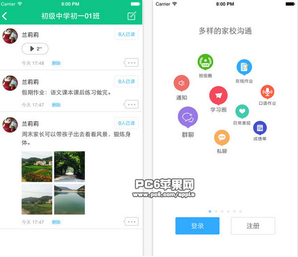 �������ֱ�� ����ֱ����������