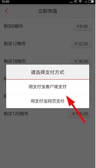 žž����Ȧ��γ�ֵž�� žž����Ȧ��ž�ҷ�������