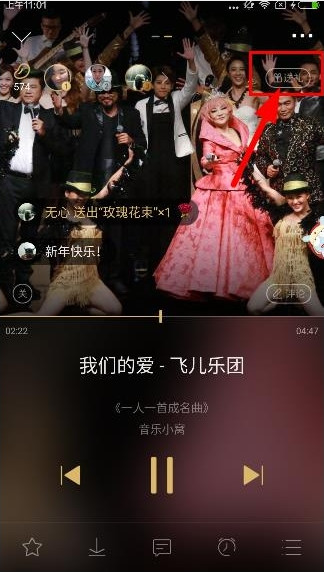 ���fm��������� ���fm�����﷽������