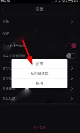 ����ֱ����θ���ͷ�� ����ֱ����ͷ�񷽷�����