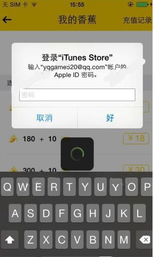 լ����γ�ֵ�㽶 լ����ֵ�㽶��������