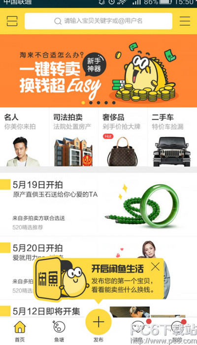 �����������Ū ����������ι���