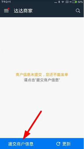 ����̼����ע�� ����̼�ע����������