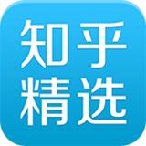 ֪��live����� ֪��live��ʲô