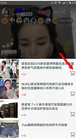 �Ա�ֱ��������� �Ա�ֱ����α߿��߹���