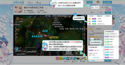 ��������ֱ�������ֱ�� bilibiliֱ����ֱ��ͼ����ϸ�̳�