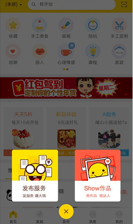 �ո���ι������� �ո񹫲����񷽷�����