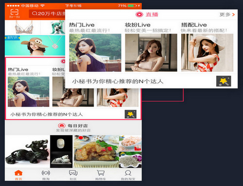 �Ա�ֱ����μ��� �Ա�ֱ���������ֱ��