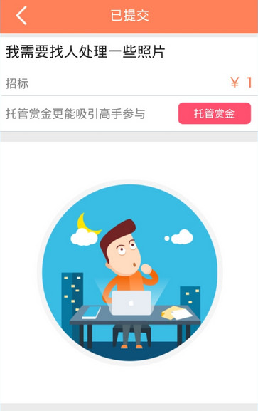 ��8����ι������� ��8�乫�����񷽷�����