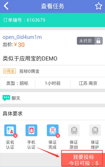 ��8�����׬Ǯ ��8��׬Ǯ��������