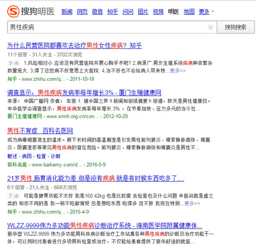 �ѹ���ҽ��ʲô �ѹ���ҽ��ʲô��