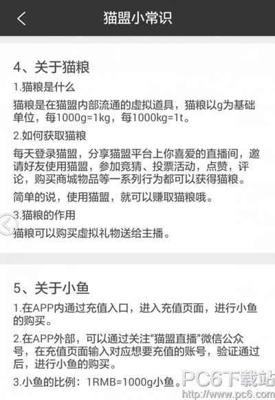 è��ֱ�����׬Ǯ è��ֱ��׬Ǯ��������