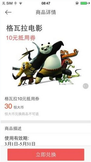 ���Ϭ������� ���Ϭ��ʹ�÷�������