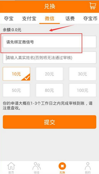 Ȥ׬��ΰ�΢�ź� Ȥ׬��΢�źŷ�������