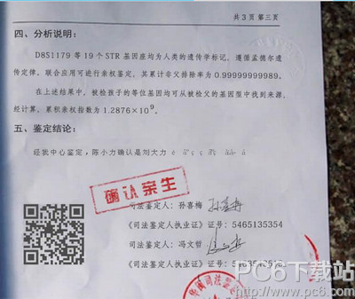 ���Ӽ����������������� ���Ӽ��������������ʲô�ط���